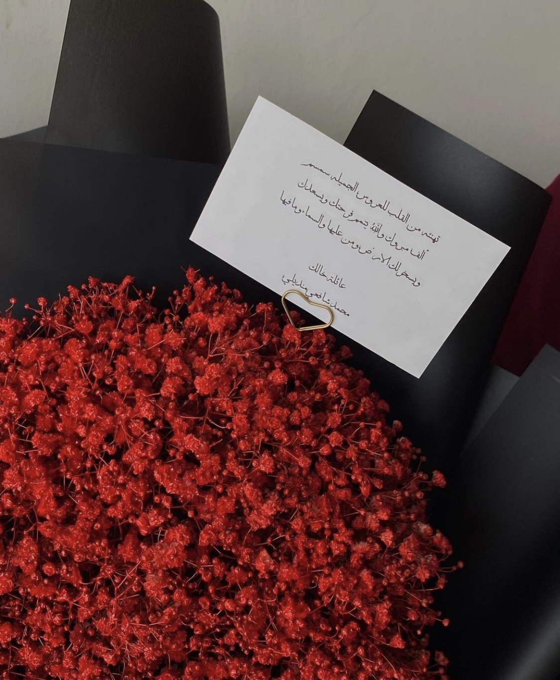 A bouquet of red roses8 view 4