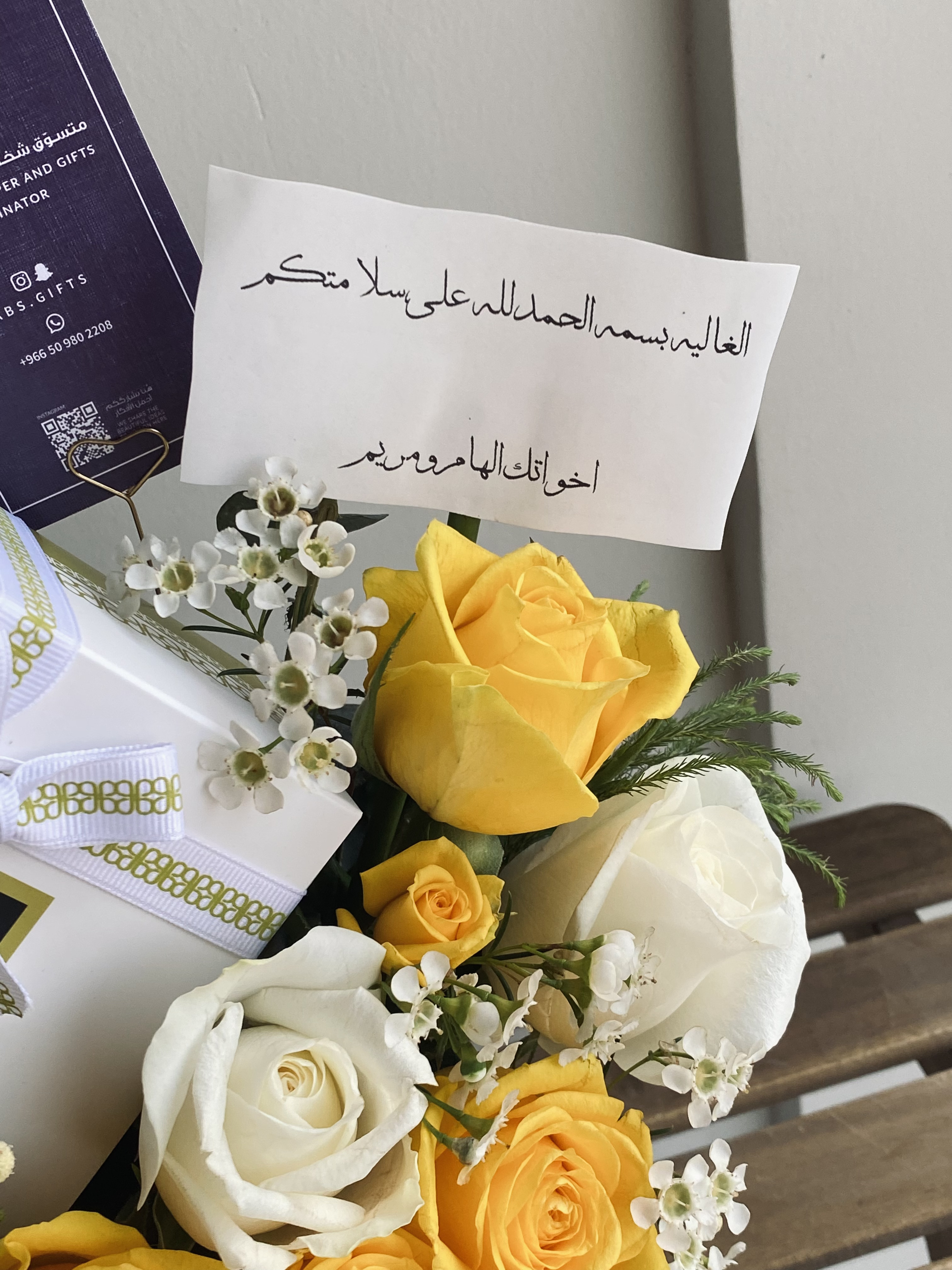Bouquet of roses with chocolate2 view 5