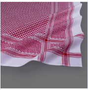 Al-Bassam red ghutra for men1 view 1