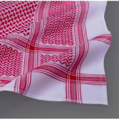 Al-Bassam red ghutra for men1 view 4