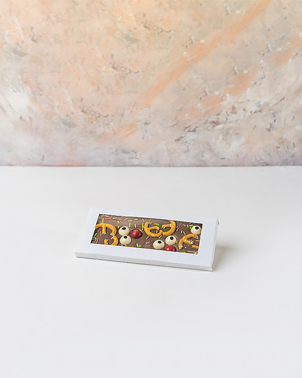 Reindeer Chocolate Bar by NJD view 5