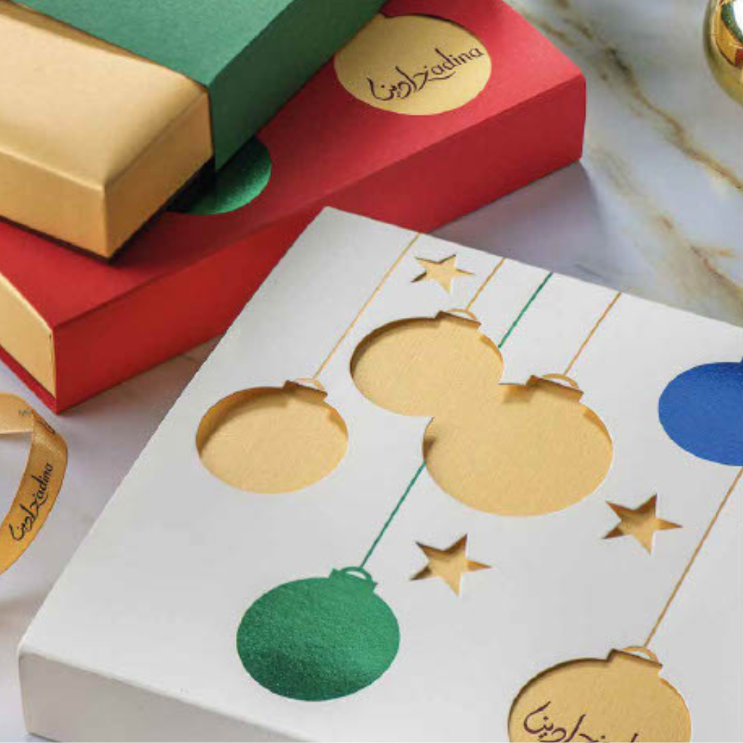 Christmas baubles design sleeves view 1