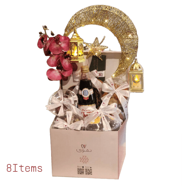 Nigwa Ramadan box 7 view 1