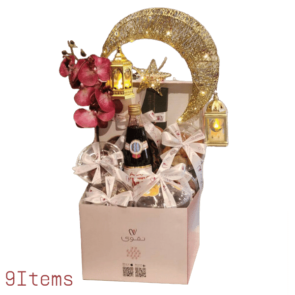Nigwa Ramadan box 8 view 1