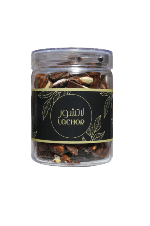Nigwa Ramadan box 8 view 7