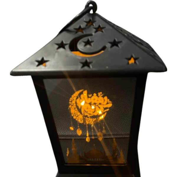 Nigwa Ramadan box 9 view 4