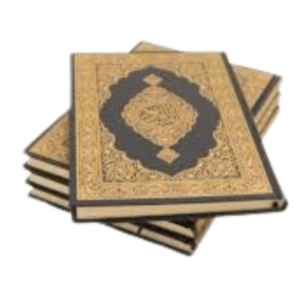 Ramadan metal &The Holy Quran&Wooden Quran holder view 6