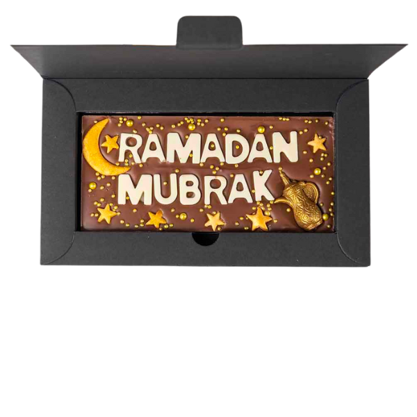 Ramadan Mubarak Chocolate Bar by NJD view 1