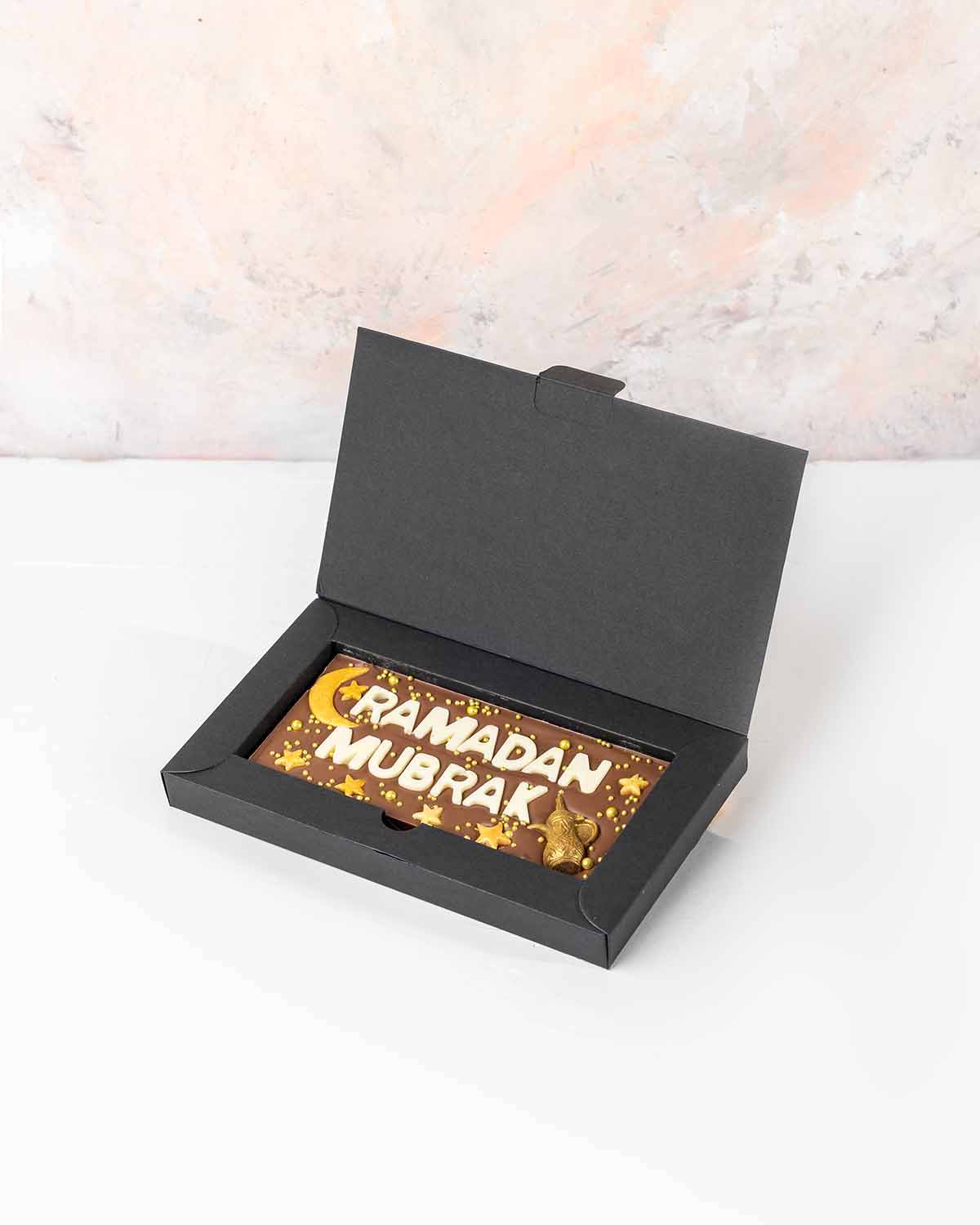 Ramadan Mubarak Chocolate Bar by NJD view 4