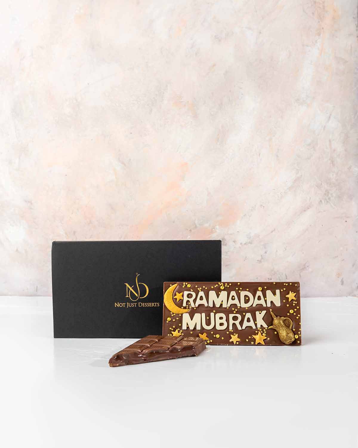 Ramadan Mubarak Chocolate Bar by NJD view 5