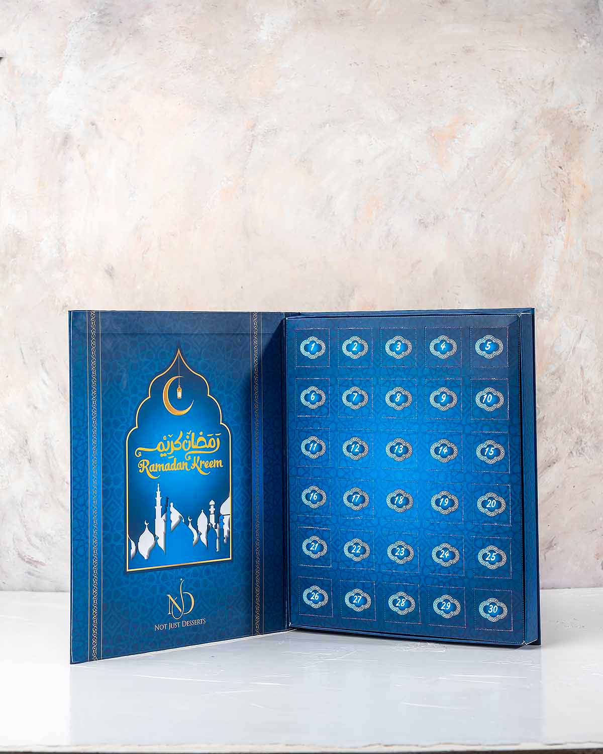 Ramadan Advent Calendar by NJD view 5