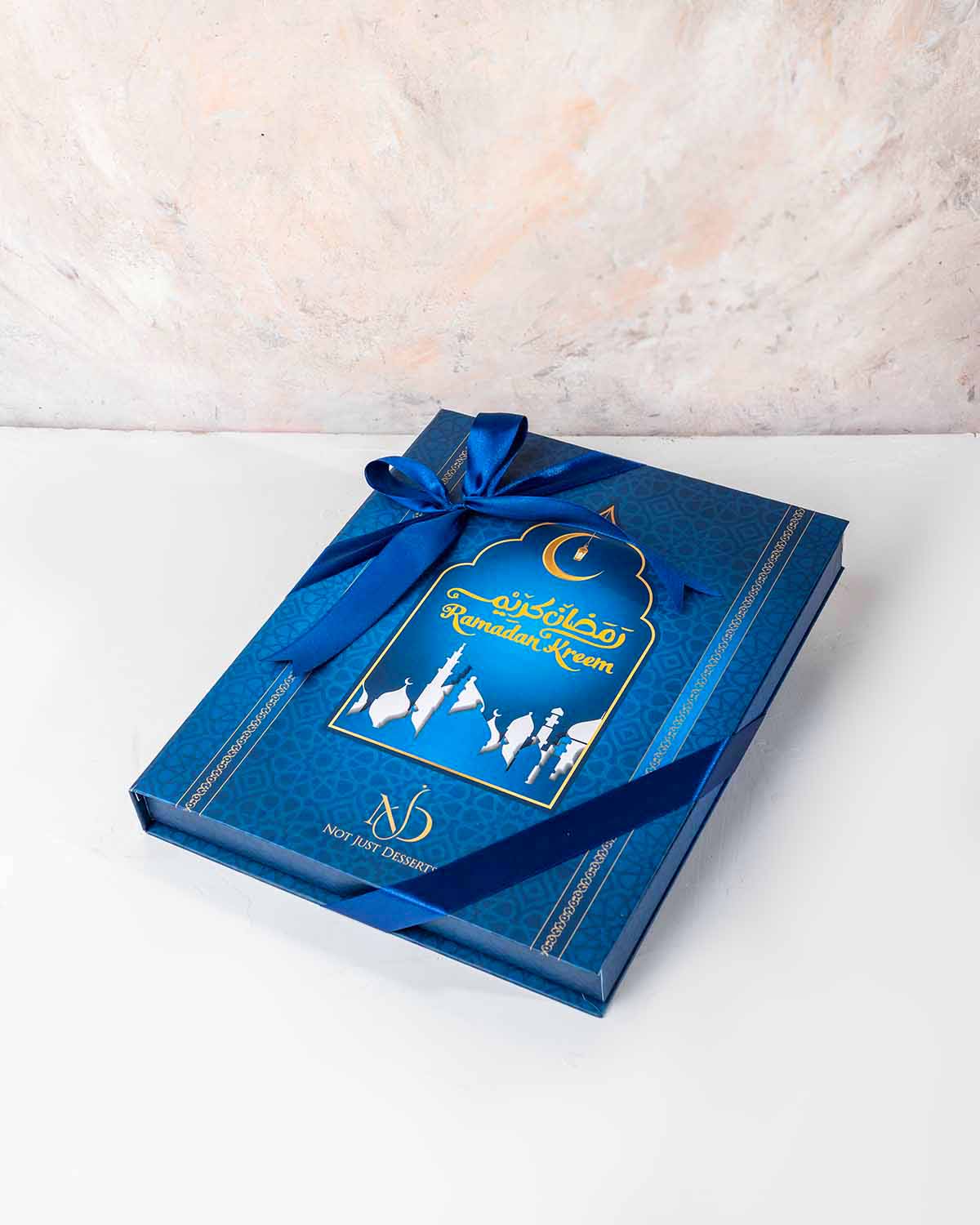 Ramadan Advent Calendar by NJD view 6