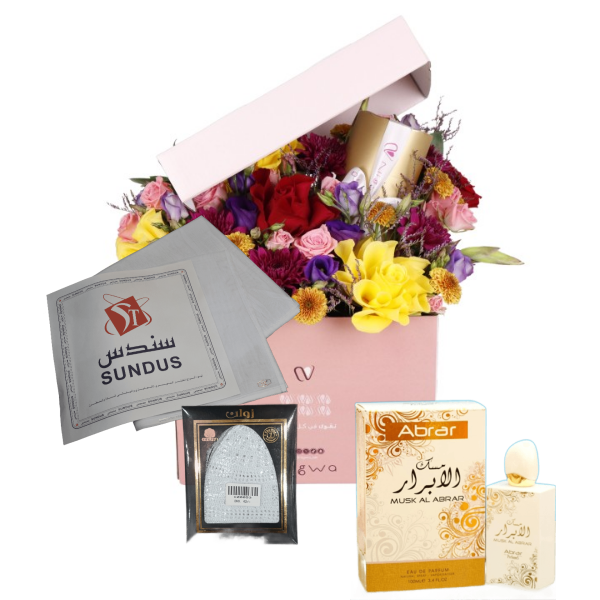Special Eid misk Gift for men 7 view 1