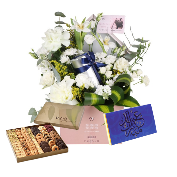 Special Eid special misk Gift 10 view 1