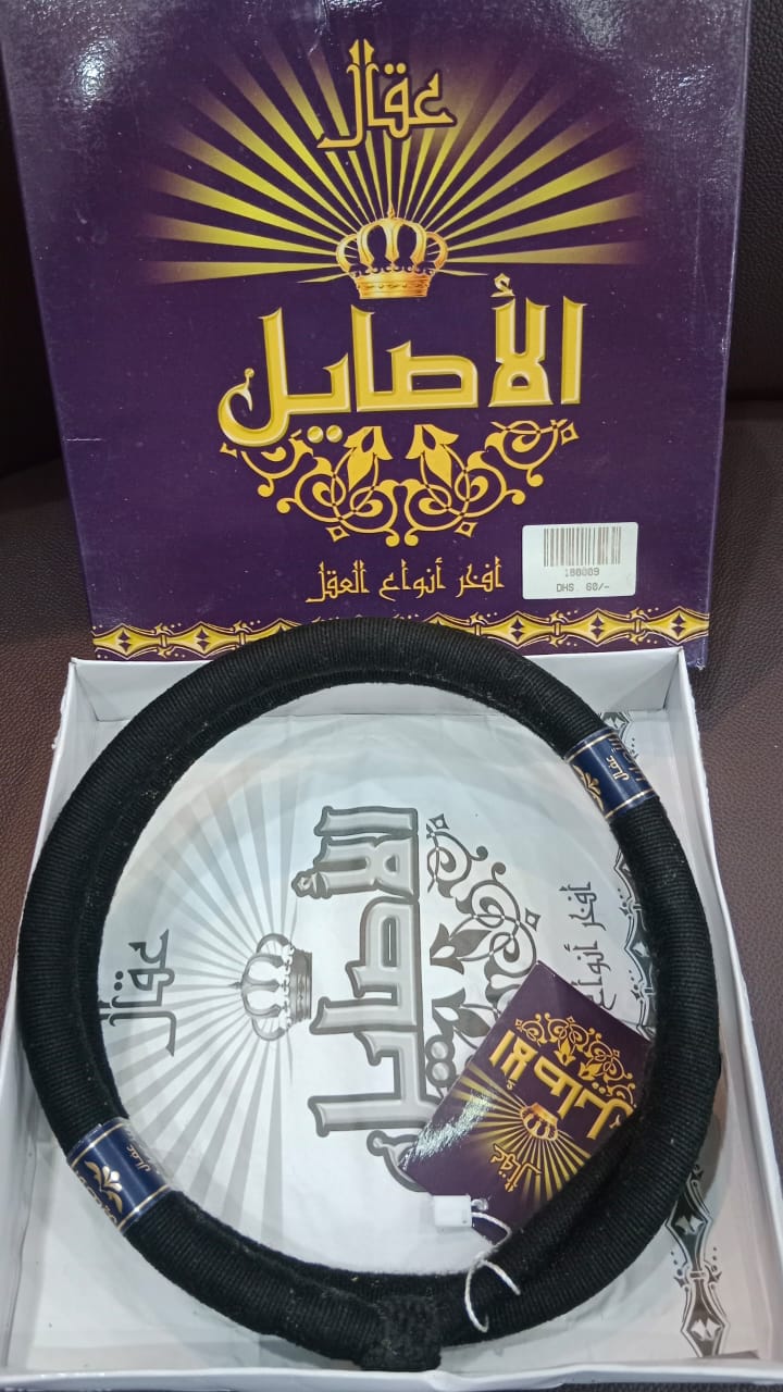 Anniversary Gifts for him  6 view 6
