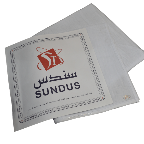 Ghutra Sundus view 4