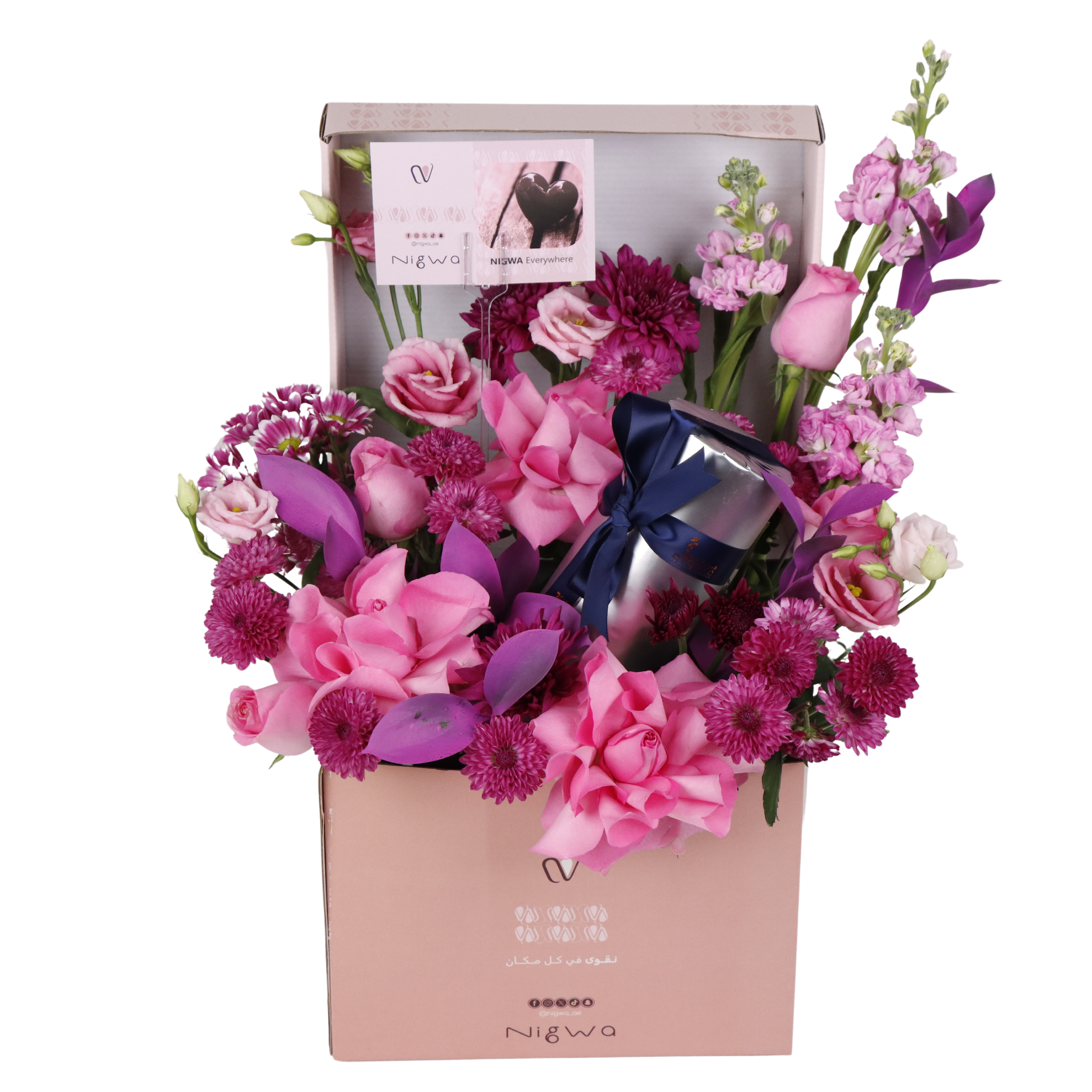 Ramadan amazing gift for her 32 view 8