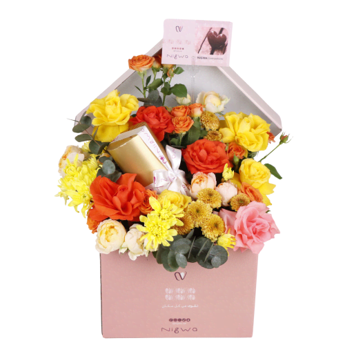 Ramadan amazing gift for her 29 view 6