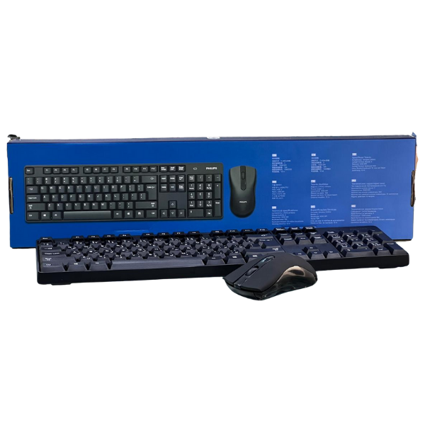 Keyboard mouse set 3 view 1