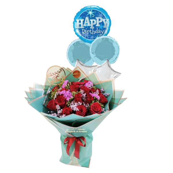 Various bouquet of flowers view 1
