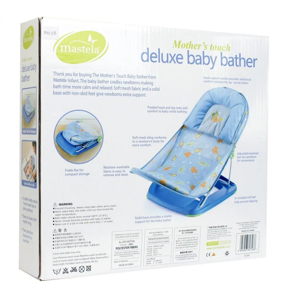 Mastela Baby Bath Seat and Chair for Newborn to Infant 6 to 18 Month - Blue view 6