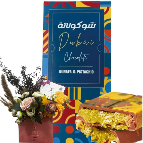 Le Damas Chocolate Dubai: chocolate bar  3 view 1