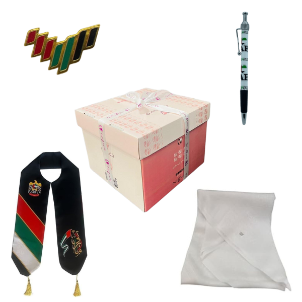 National Day gift for men 2 view 1