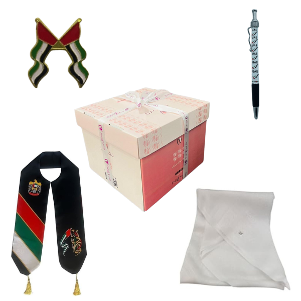 National Day gift for men 1 view 1