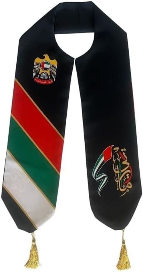 National Day gift for men view 7