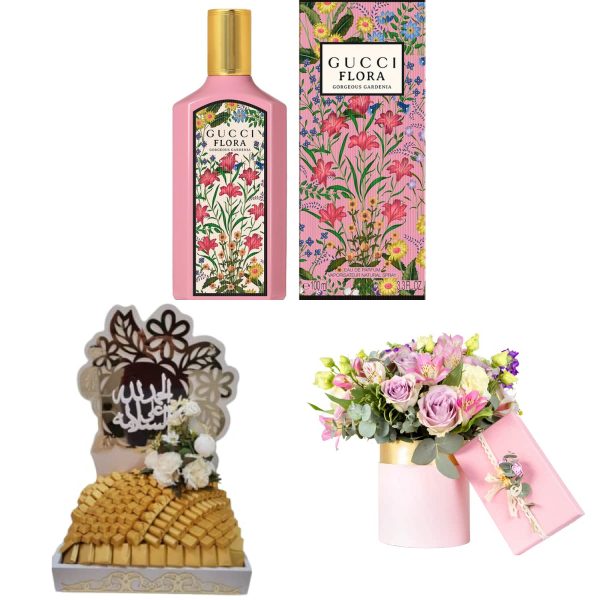 Bundle 549257 view 1