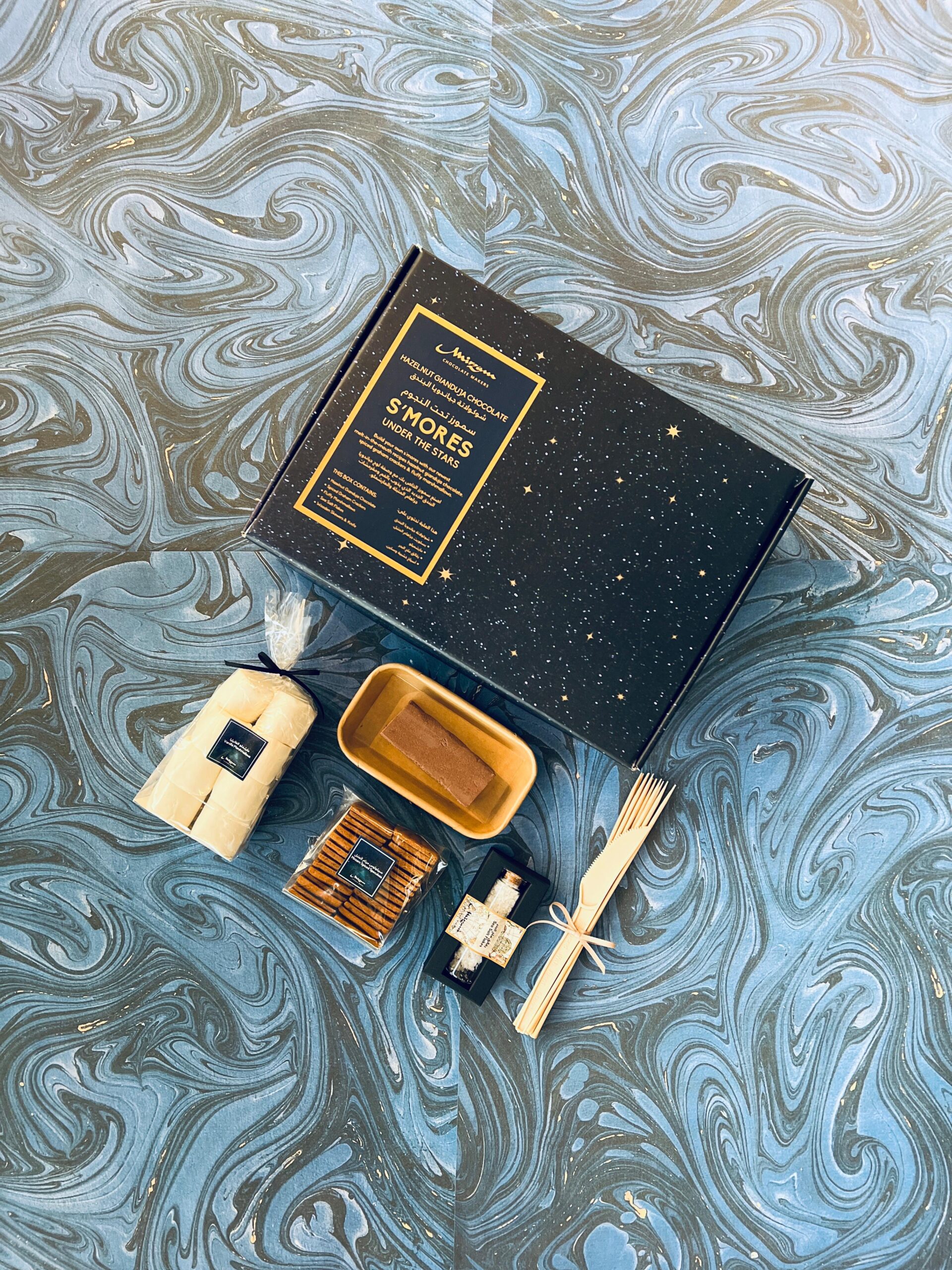 Gianduja S’mores Under The Stars view 5