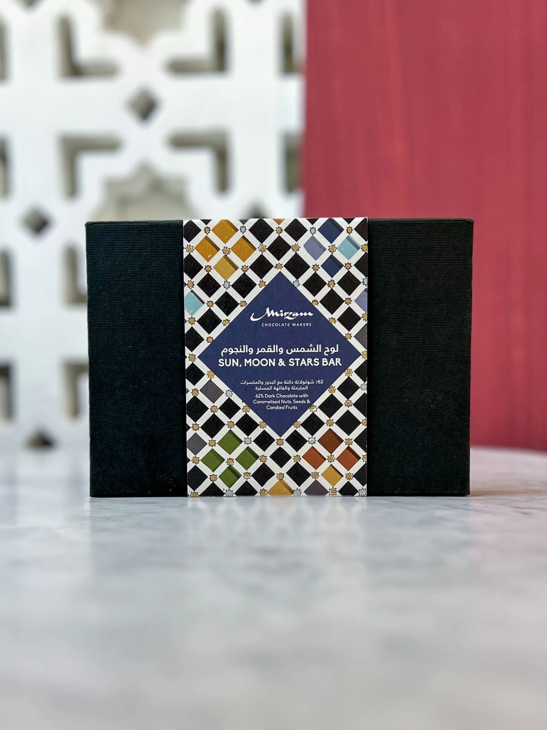 Sun Moon & Stars Bar with 62% Dark Chocolate view 1