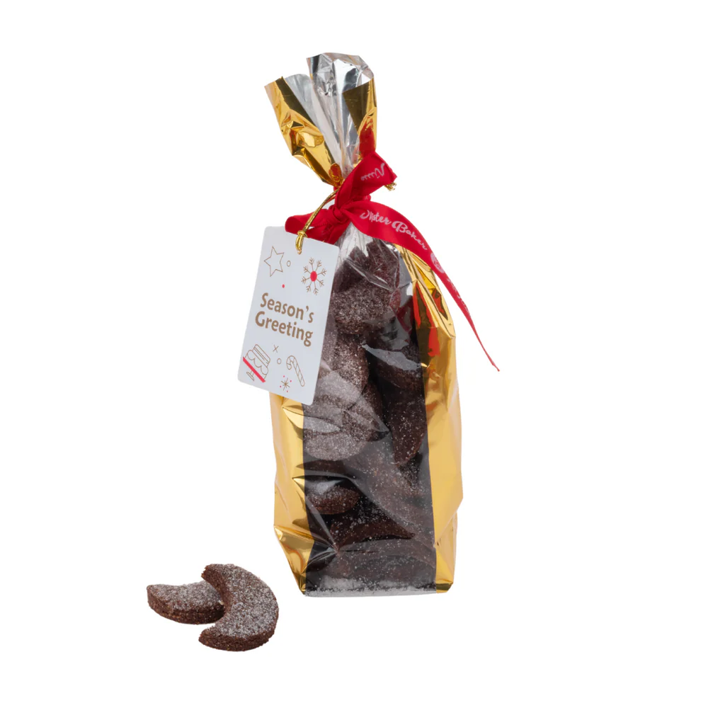 Brunsli Cookies view 1