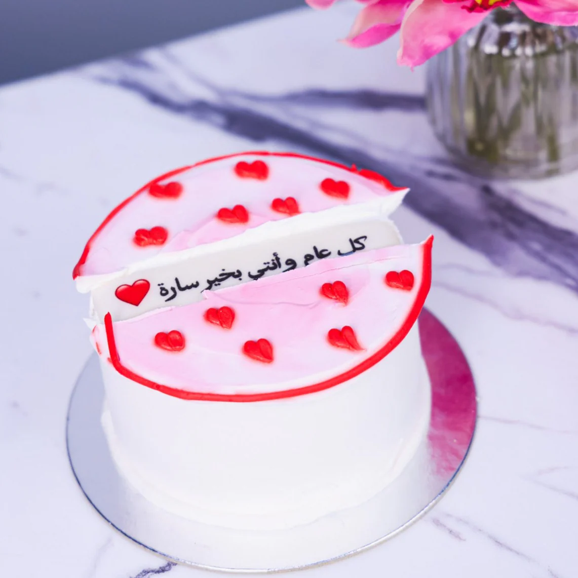 Mini Cake with Writing 4 view 4