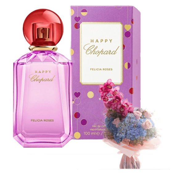 Chopard gifts 32 view 1