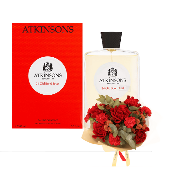 Atkinsons gifts 11 view 1
