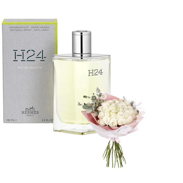 Hermes gifts 3 view 1