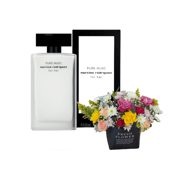narciso gifts 2 view 1