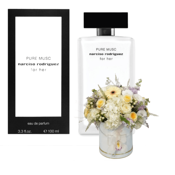 narciso gifts 17 view 1