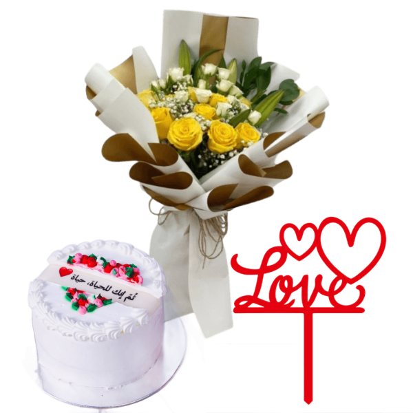 valentine day gift 1 6 view 1