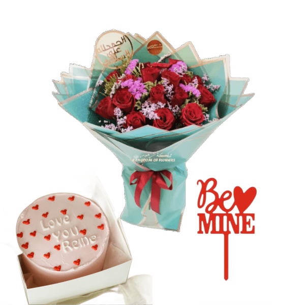 love gift for your lovely one 1 view 1