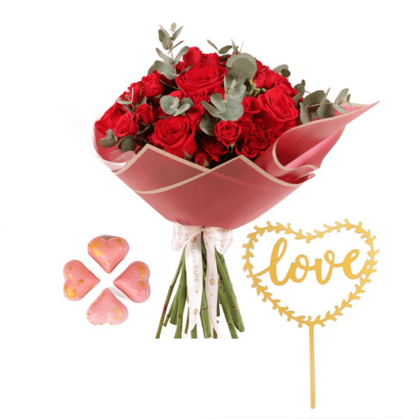 gift for love 1 view 1