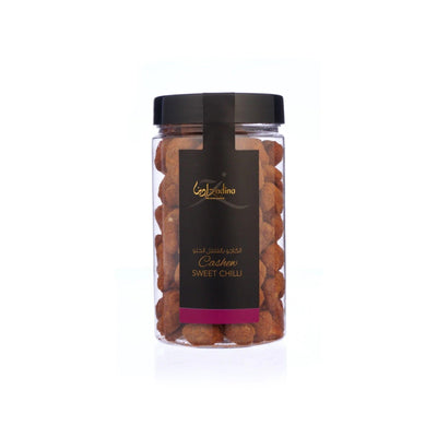 Cashew Marble Dragées 220g view 1