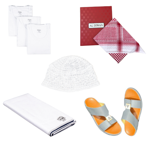 Eid gifts  3 view 1