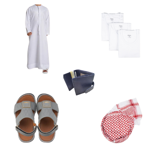 EID SET FOR BOYS 2 view 1