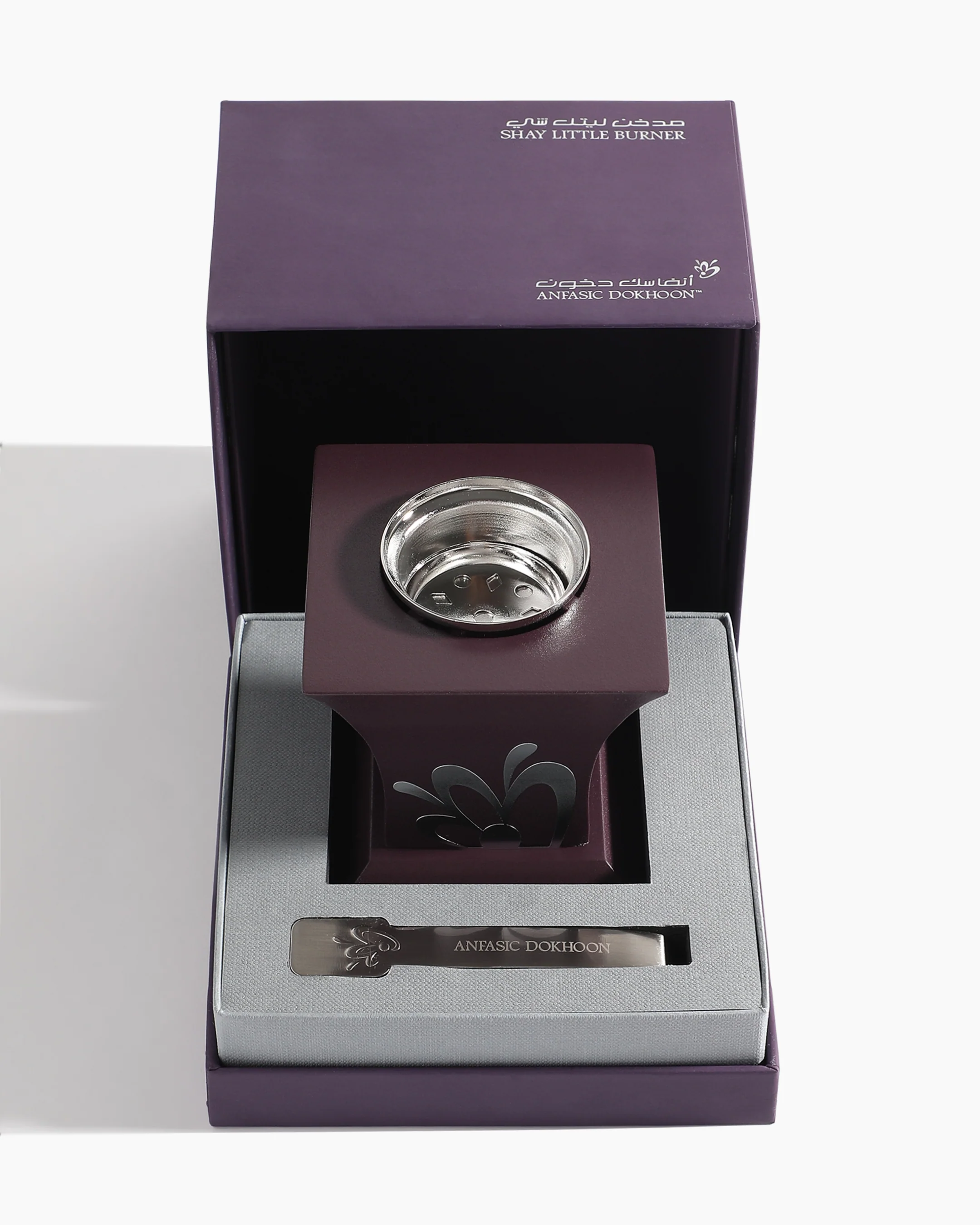 Anfasic Dokhoon Shay Little Burner Gift Box view 6