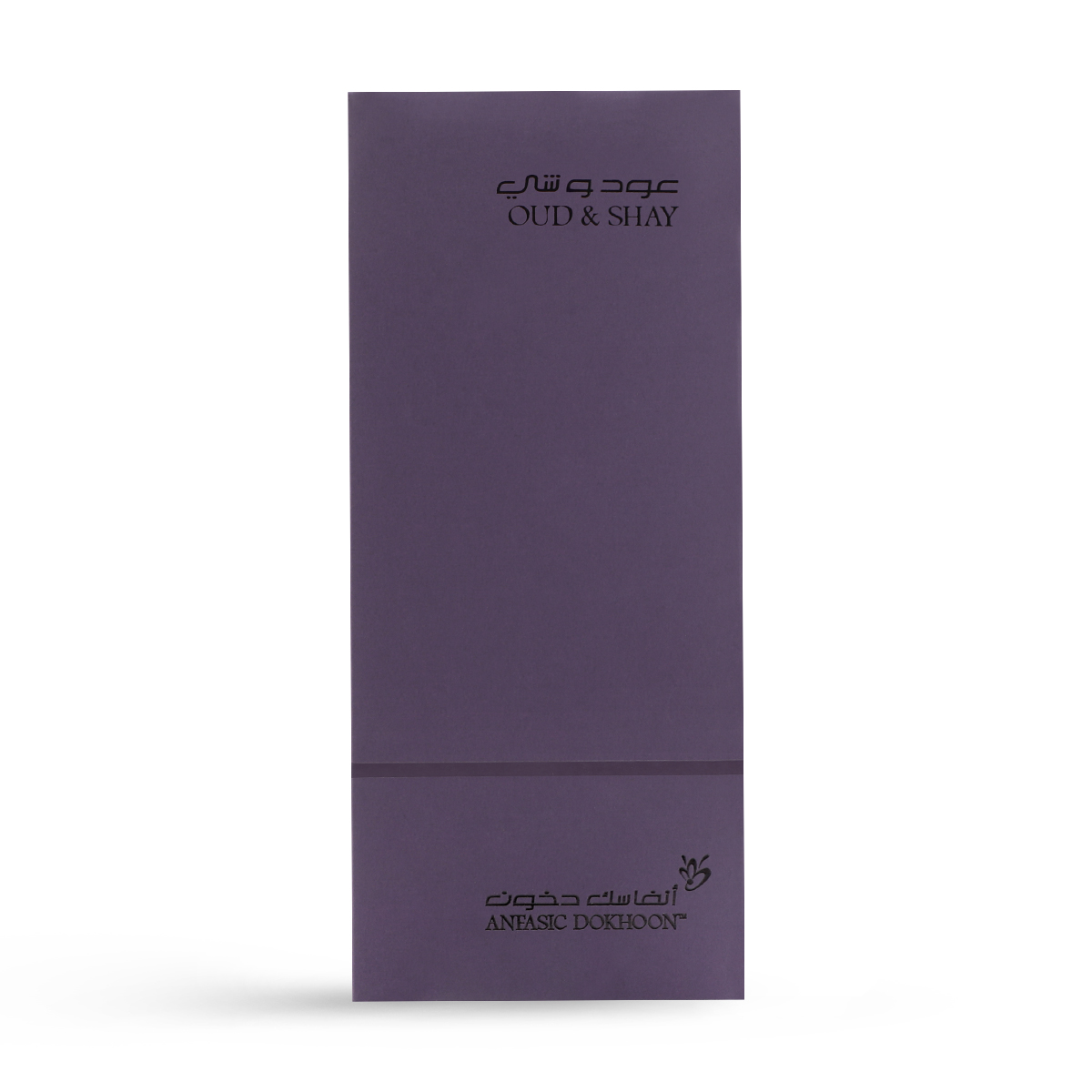 Oud & Shay Dokhoon Set - 2 pcs view 4