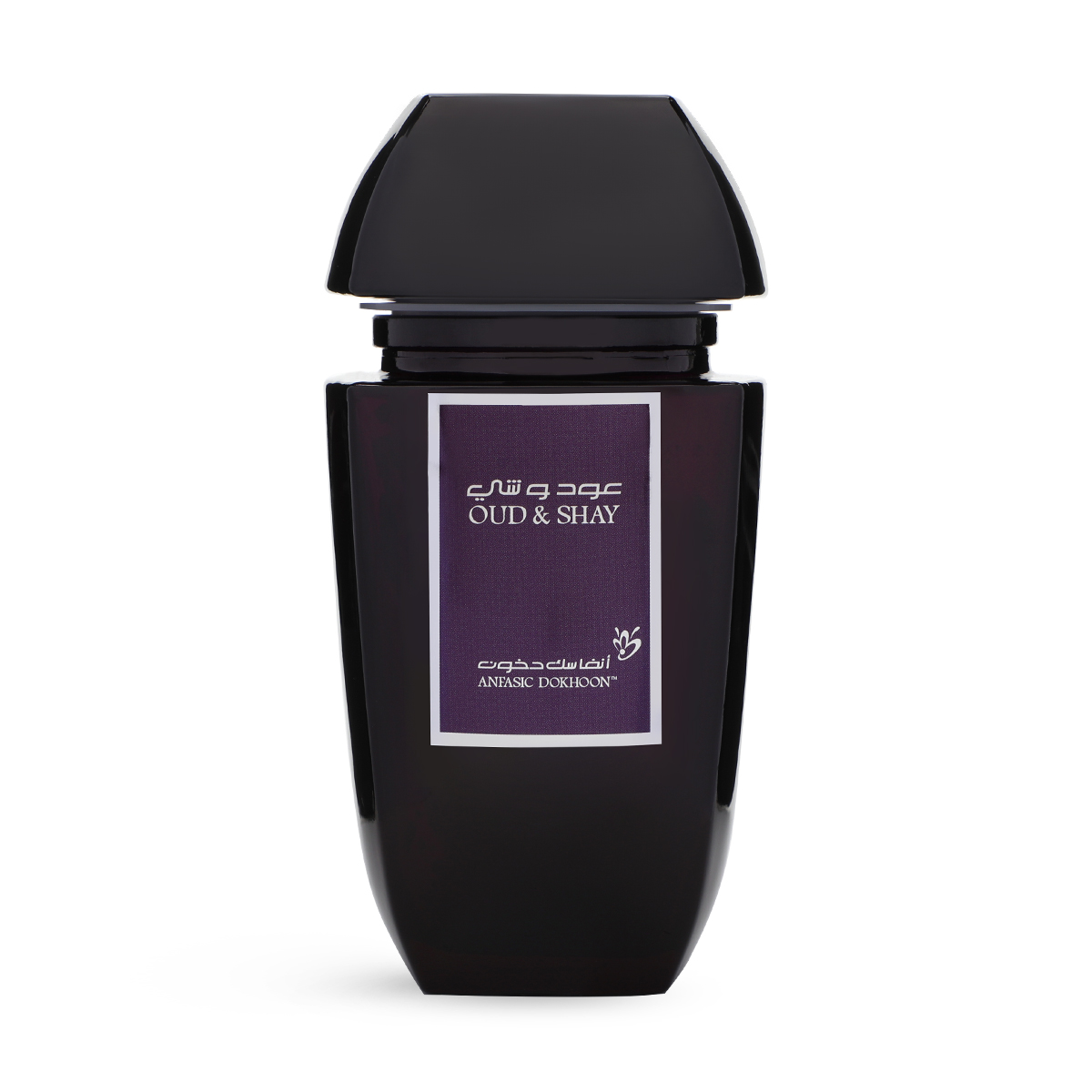 Oud & Shay Dokhoon Set - 2 pcs view 5