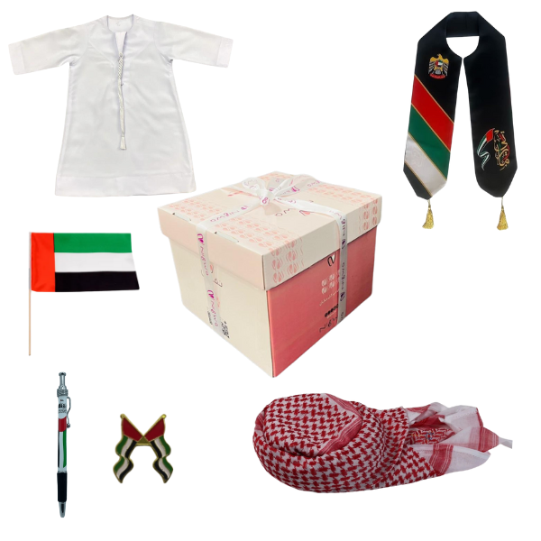 Large nigwa Box - National Day Gift for Children 1 view 1