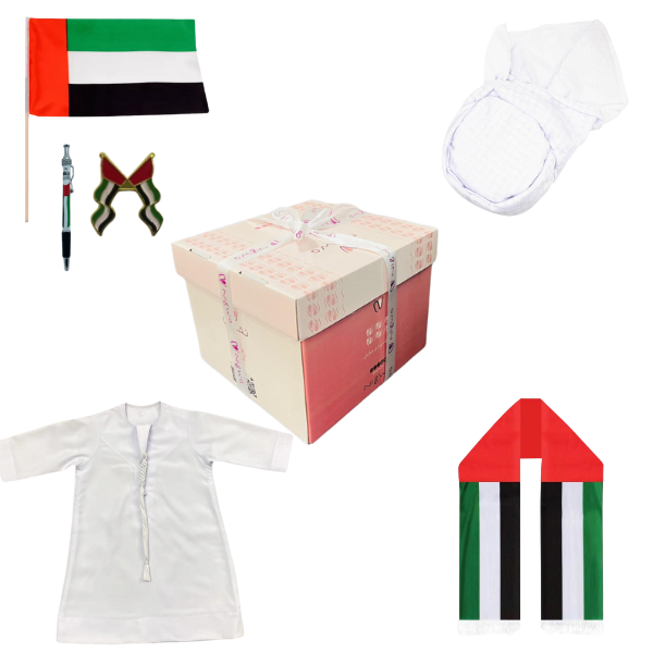 Large nigwa Box - National Day Gift for Children 10 view 1